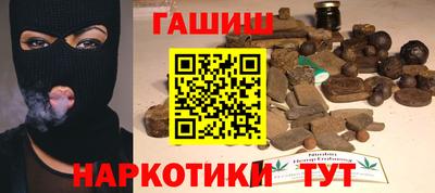 не бодяженный Краснокаменск