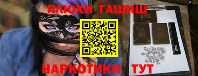 ECSTASY Краснодар