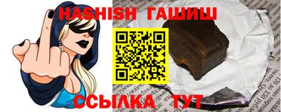 ECSTASY Краснодар