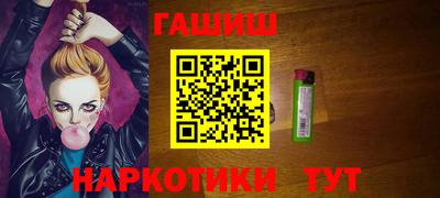 не бодяженный Краснокаменск