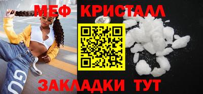 не бодяженный Краснокаменск
