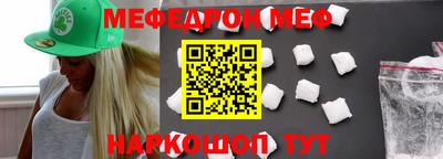 ECSTASY Краснодар