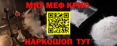 ECSTASY Краснодар