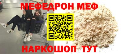 ECSTASY Краснодар