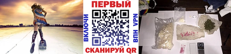 Первитин мет  что такое   Касимов 
