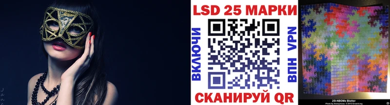 Марки N-bome 1,5мг кракен рабочий сайт Касимов