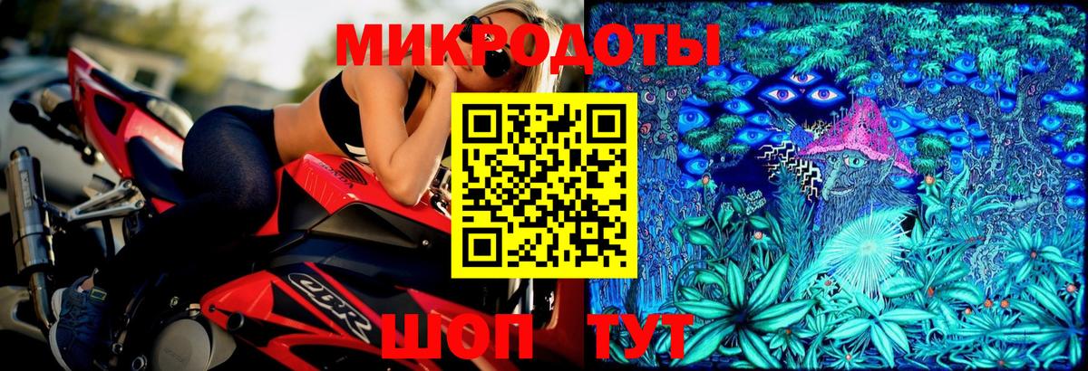 Касимов  где можно купить наркотик  Вход с VPN  Псилоцибиновые грибы Psilocybine cubensis 